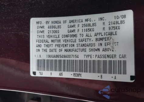 2009 Acura Tl 3.5 из США, поврежденный, VIN 19UUA86549A007154